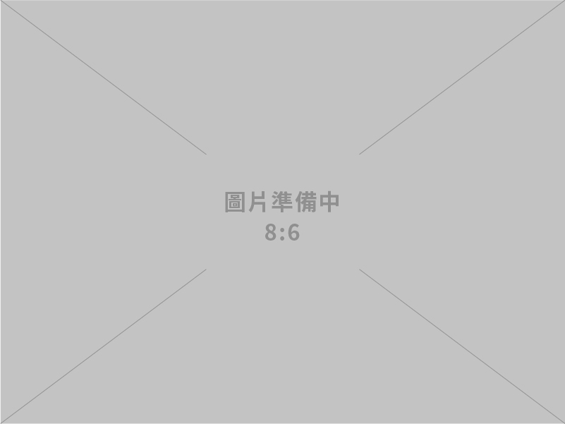 長期收購各類五金廢料、ic、下腳料